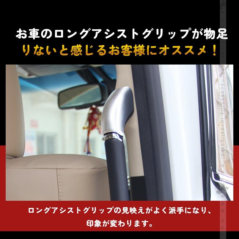 Vulcans 3点で1000円OFFクーポンあり】アルファード 30系 ヴェル