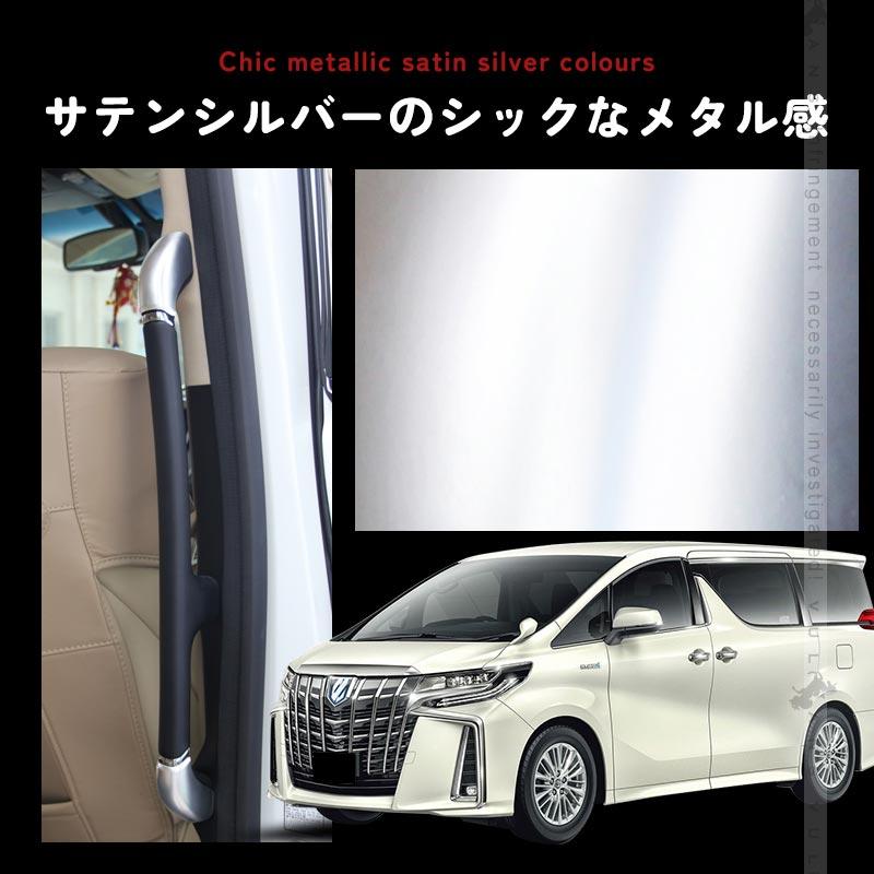 Vulcans 3点で1000円OFFクーポンあり】アルファード 30系 ヴェル