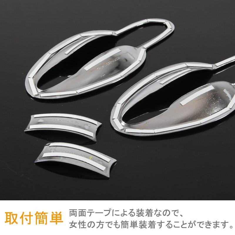 CX-5 KF系 対応 ドアハンドル ガーニッシュ ＆プロテクションカバー Amazon.co.jp: サムライプロデュースCX-5 KF系 対応 アウター