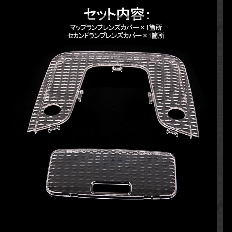 Vulcans PRIUS プリウス50系 ルーフ無し Sグレード クリスタル