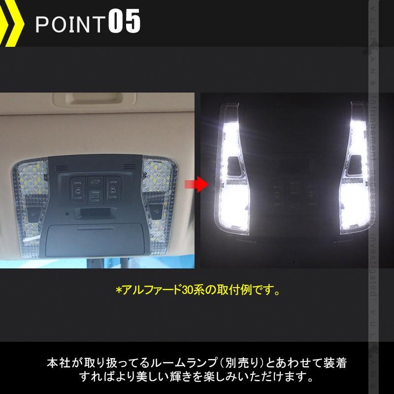 Vulcans PRIUS プリウス50系 ルーフ無し Sグレード クリスタルレンズ