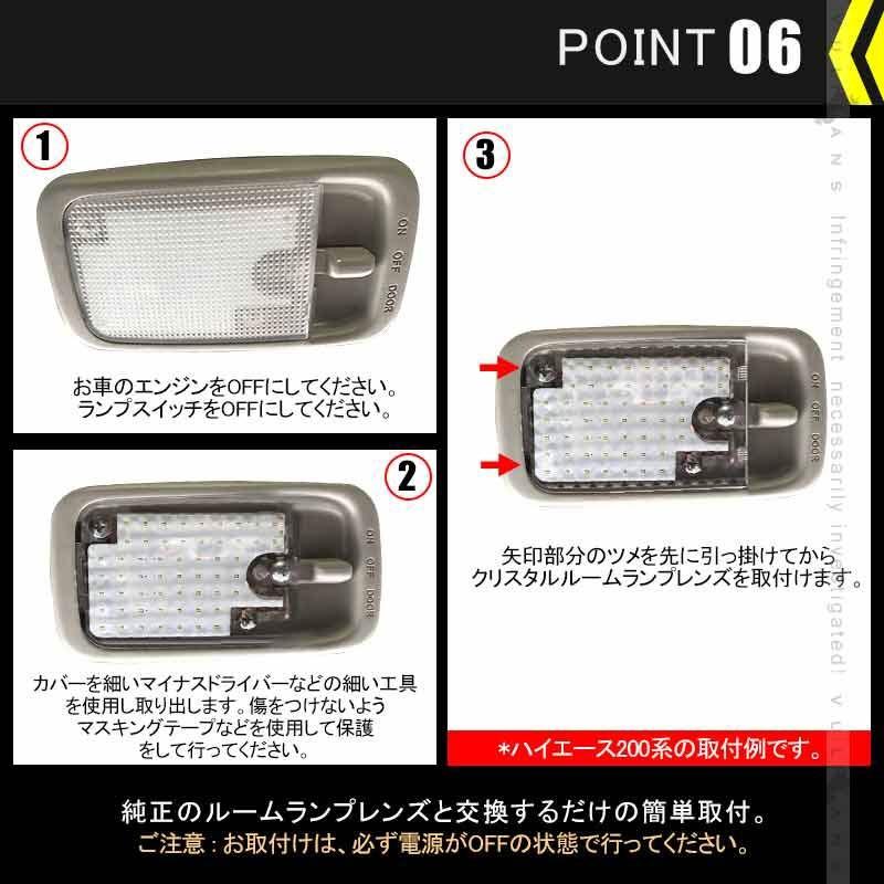 Vulcans PRIUS プリウス50系 ルーフ無し Sグレード クリスタル
