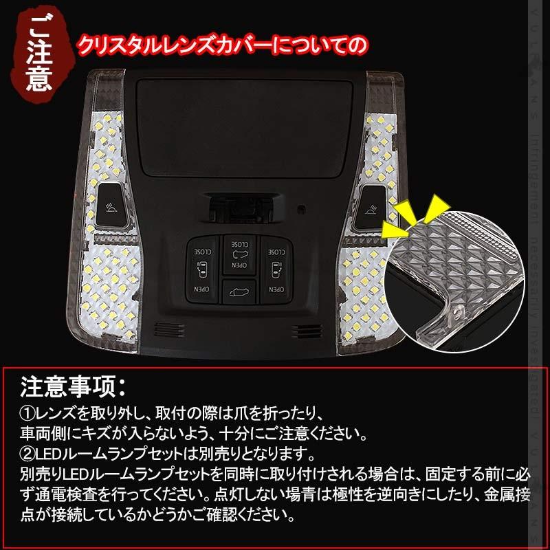 Vulcans PRIUS プリウス50系 ルーフ無し Sグレード クリスタルレンズ
