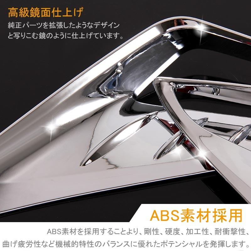 Vulcans 3点で1000円OFFクーポンあり】C-HR CHR c-hr リフレクター