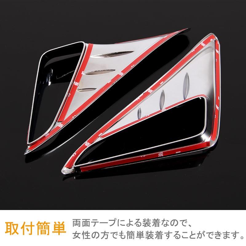Vulcans 3点で1000円OFFクーポンあり】C-HR CHR c-hr リフレクター