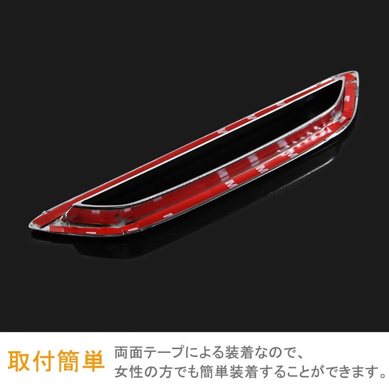 Vulcans 3点で1000円OFFクーポンあり】C-HR CHR CH-R リアブレーキ