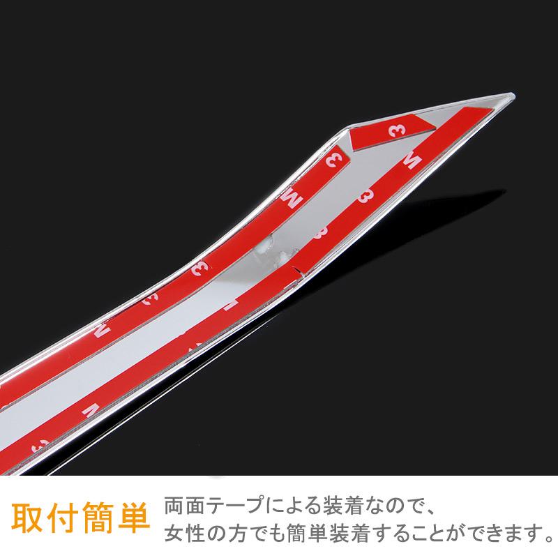 Kona　ガーニッシュ3点セット Vulcans 3点で1000円OFFクーポンあり】マツダ CX-5 KE系 MC前後期