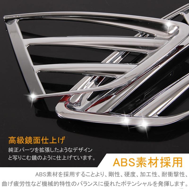 ホンダ カーボンファイバー フロントグリル Vulcans 3点で1000円OFFクーポンあり】ホンダ フリード GB5/6/7/8型