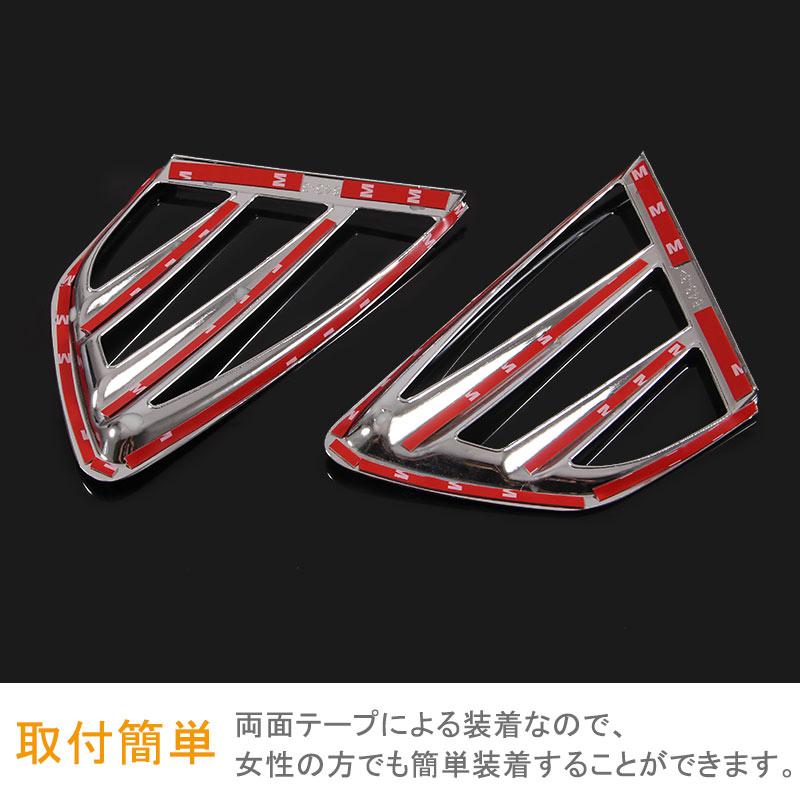 Vulcans 3点で1000円OFFクーポンあり】ホンダ フリード GB5/6/7/8型