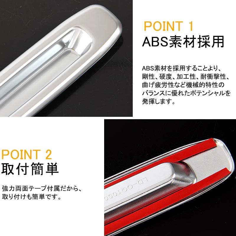 Vulcans 3点で1000円OFFクーポンあり】トヨタ 汎用 ヴェル