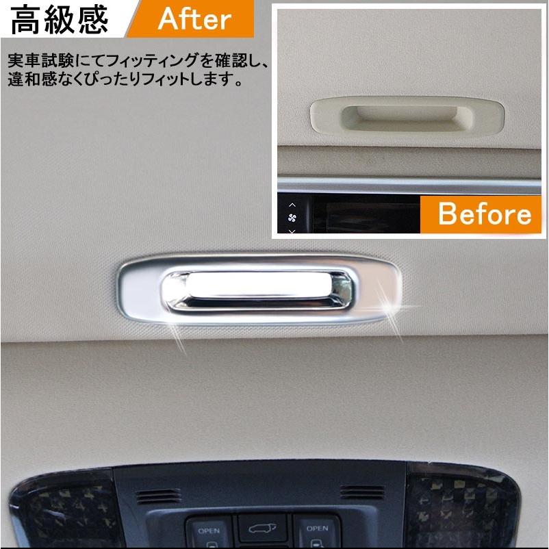 123456様用です Y01G98030 ST-5800 ネームプレートL/ネジ 1個 SHIMANO(シマノ