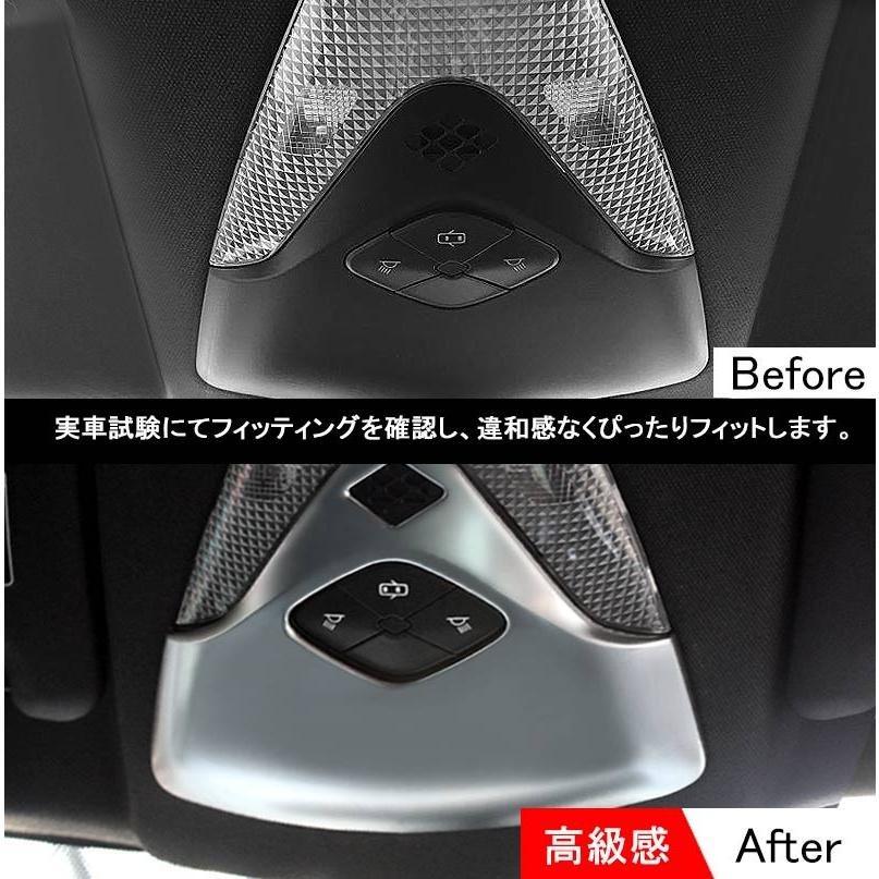 Vulcans 「セール価格」C-HR オーバーヘッドコンソールパネル 2P 純正