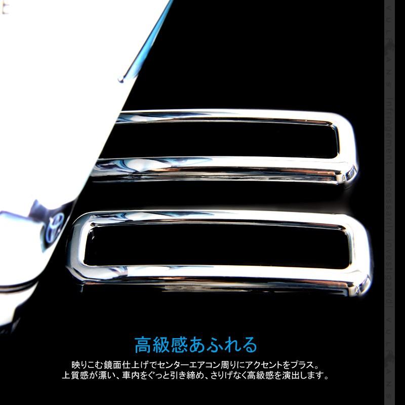 Vulcans 3点で1000円OFFクーポンあり】ジムニー JB64 JB74 センター