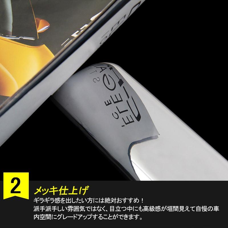 Vulcans 「セール価格」ジムニー JB64W ジムニーシエラ JB74W 運転席