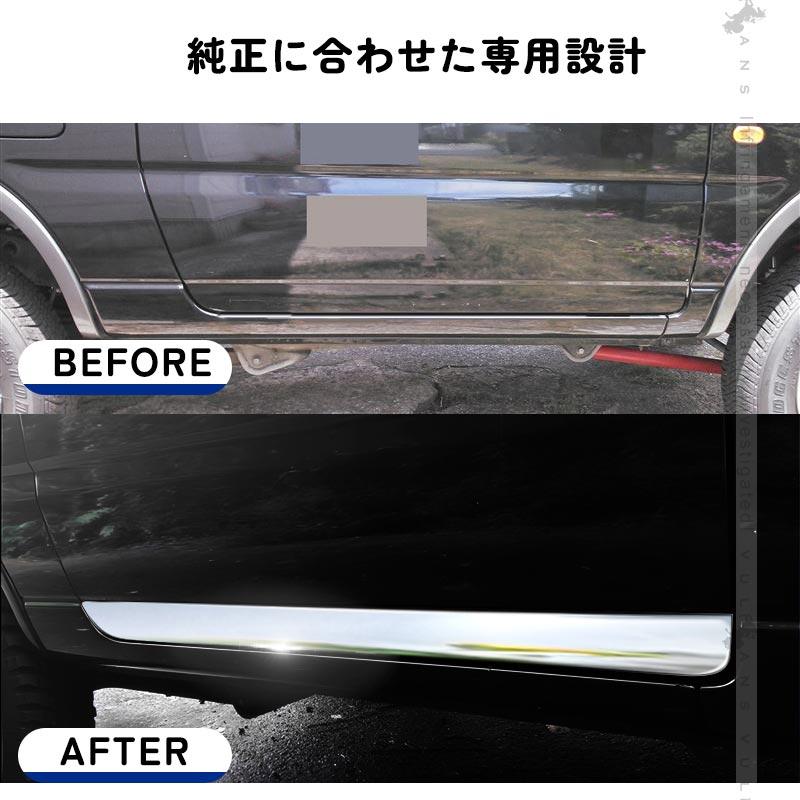 Vulcans 3点で1000円OFFクーポンあり】JIMNY ジムニー JB23系 サイド