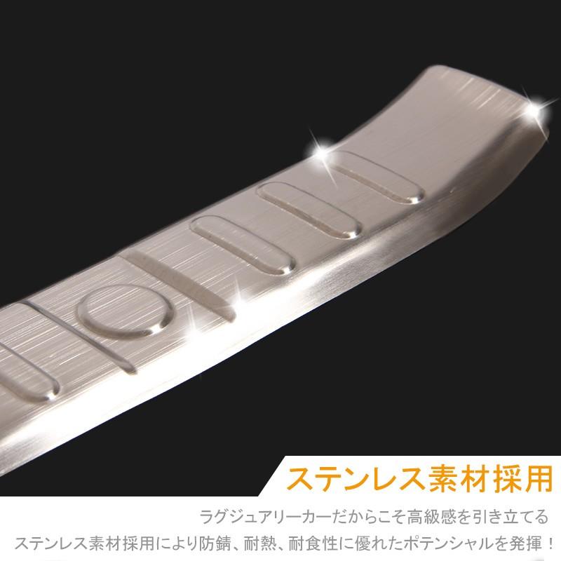 スズキジムニーJB23用可変リアバンパーガード 楽天市場