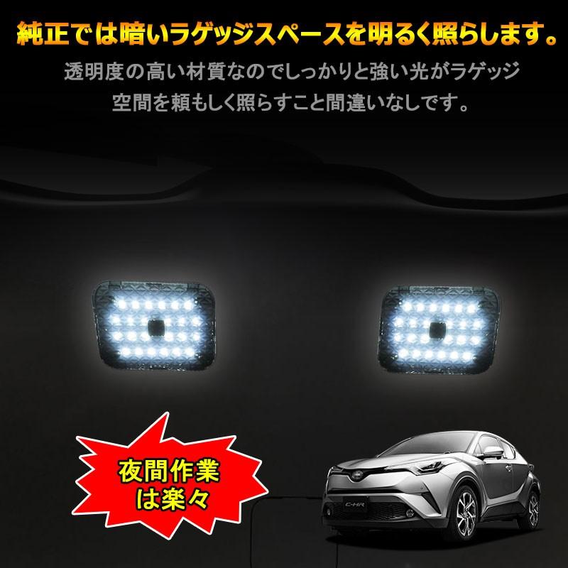Vulcans 「セール価格」C-HR CHR前期専用 タッチセンサー付 Vulcans 「セール価格」C-HR CHR前期専用 タッチセンサー付