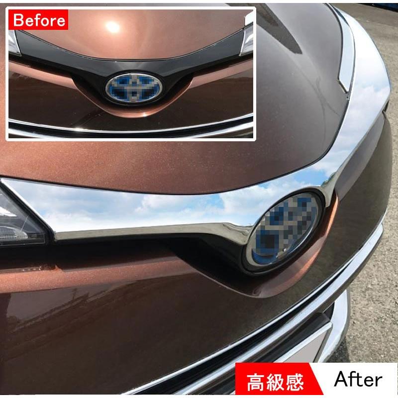 Vulcans 「セール価格」TOYOTA C-HR CHR フロントエンブレム