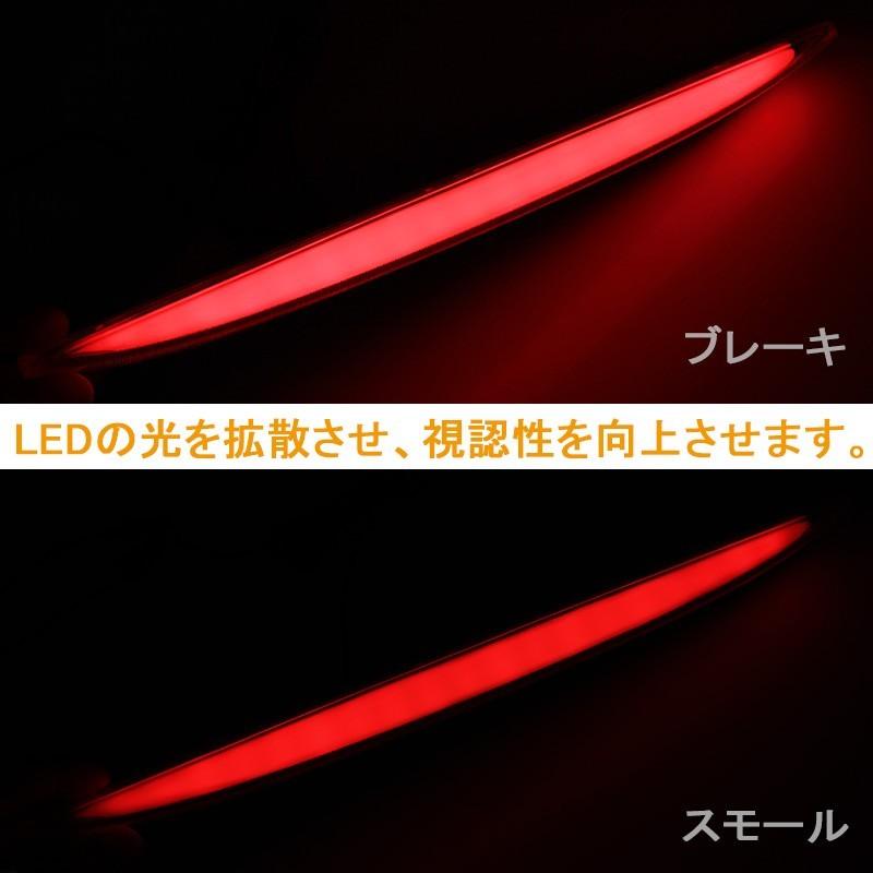 Vulcans プリウス50 50系 面発光タイプ COB LED ハイマウント ストップ