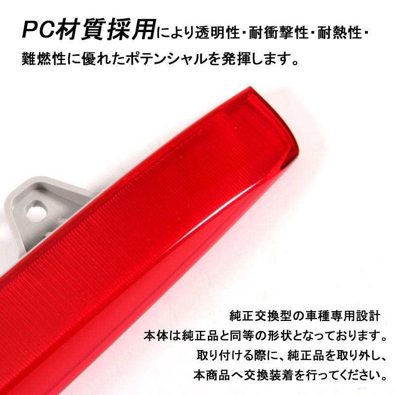 Vulcans プリウス50 50系 面発光タイプ COB LED ハイマウント ストップ