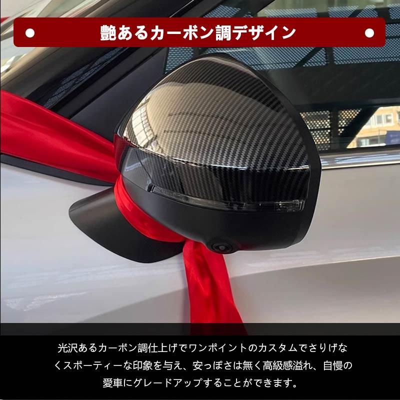 Vulcans 「セール価格」三菱 アウトランダー PHEV GN0W ドアミラー