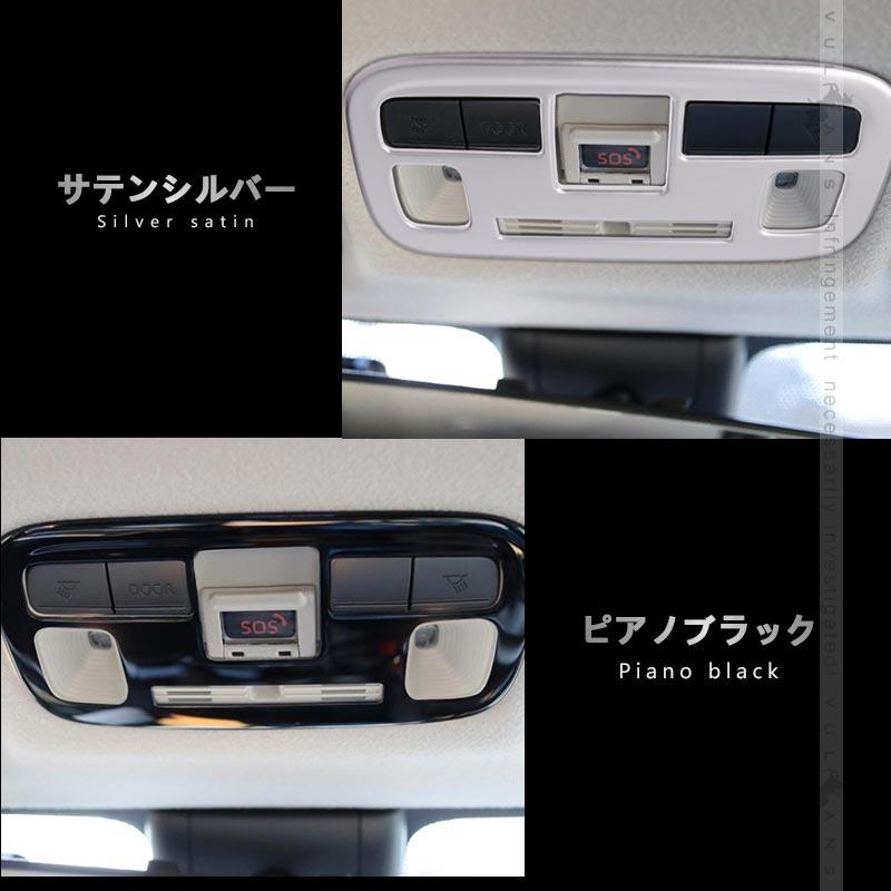 シエンタ用オーバーヘッドコンソール 楽天市場】オーバーヘッドコンソール シエンタの通販