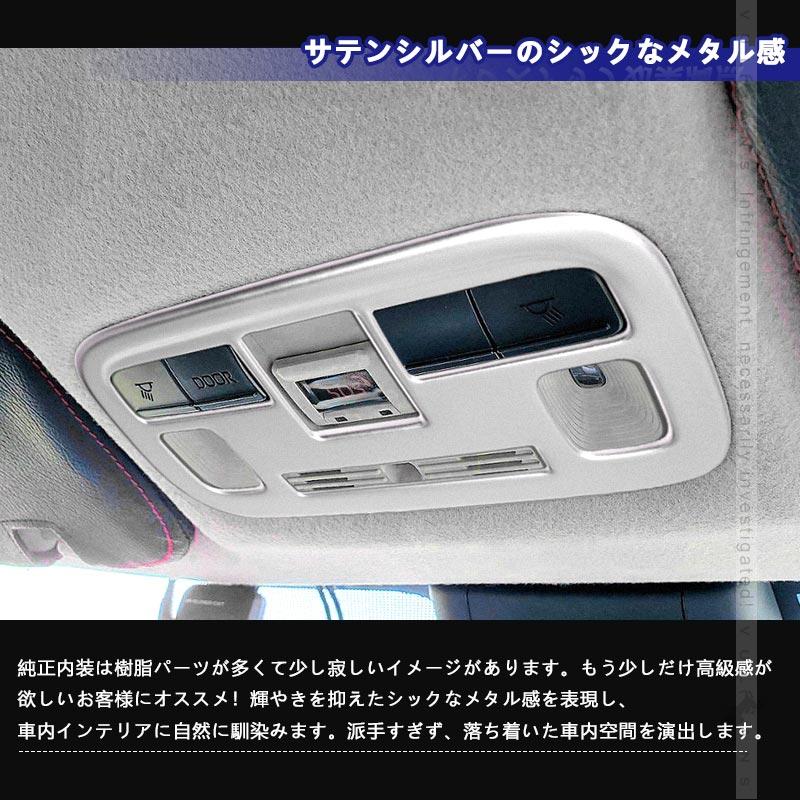 シエンタ用オーバーヘッドコンソール 楽天市場】オーバーヘッドコンソール シエンタの通販