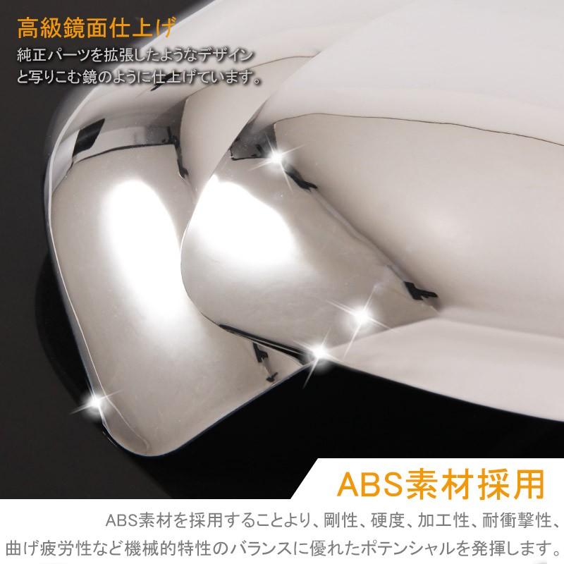 三菱 RVR N61W ドアミラー 楽天市場】【中古】中古部品 RVR N61W 左
