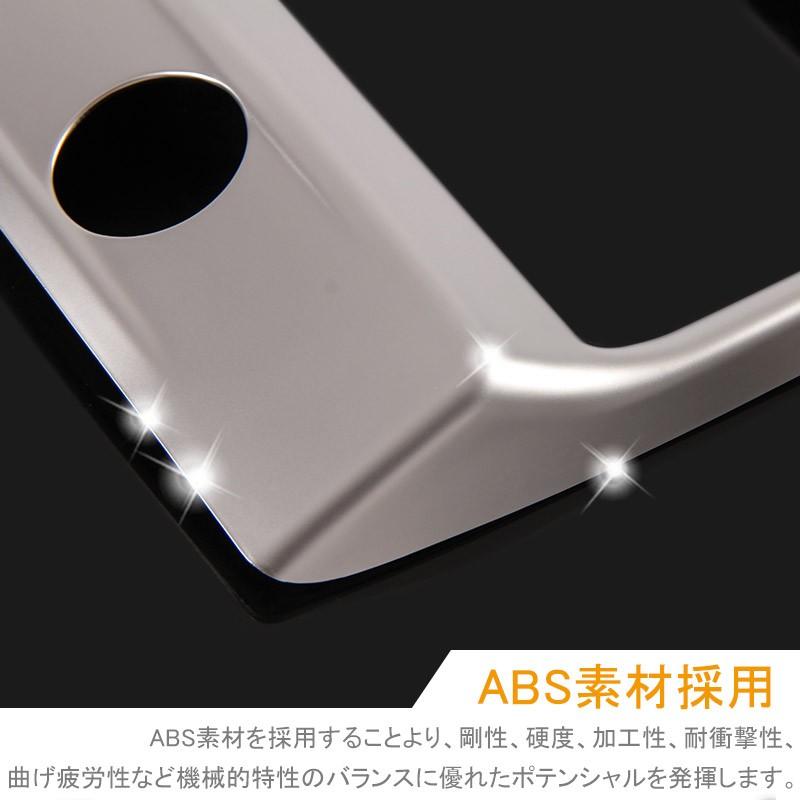 Vulcans 「セール価格」LEXUS レクサス RX センターコンソールボックス