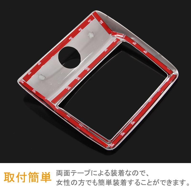 Vulcans LEXUS レクサス RX センターコンソールボックスガーニッシュ