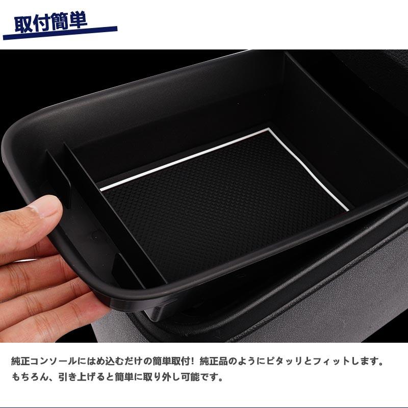 かわてい様手元にあるもの全セット☆10席以上在庫あり！ Vulcans ノア90系 ヴォクシー90系 ガソリン車 センター