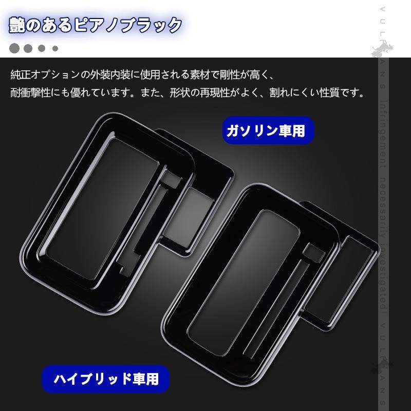 ハナビ 黒パネル 値下げしました ハナビ 黒パネル 値下げしました