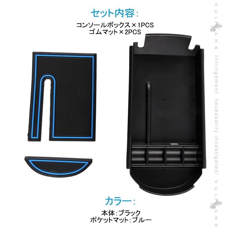 Vulcans 「セール価格」C-HR センター コンソール ボックス トレイ