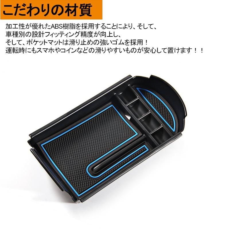 Vulcans C-HR CHR センター コンソール ボックス トレイ 収納 トレー