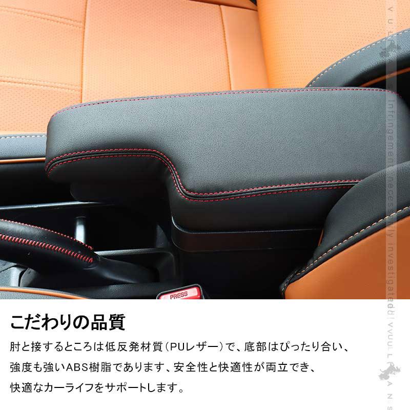 Vulcans 3点で1000円OFFクーポンあり】ホンダ FIT フィット GK/GP5 多