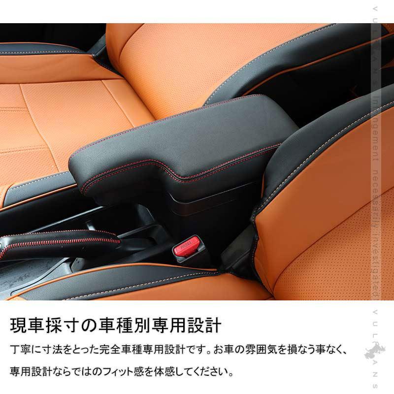 Vulcans 3点で1000円OFFクーポンあり】ホンダ FIT フィット GK/GP5 多