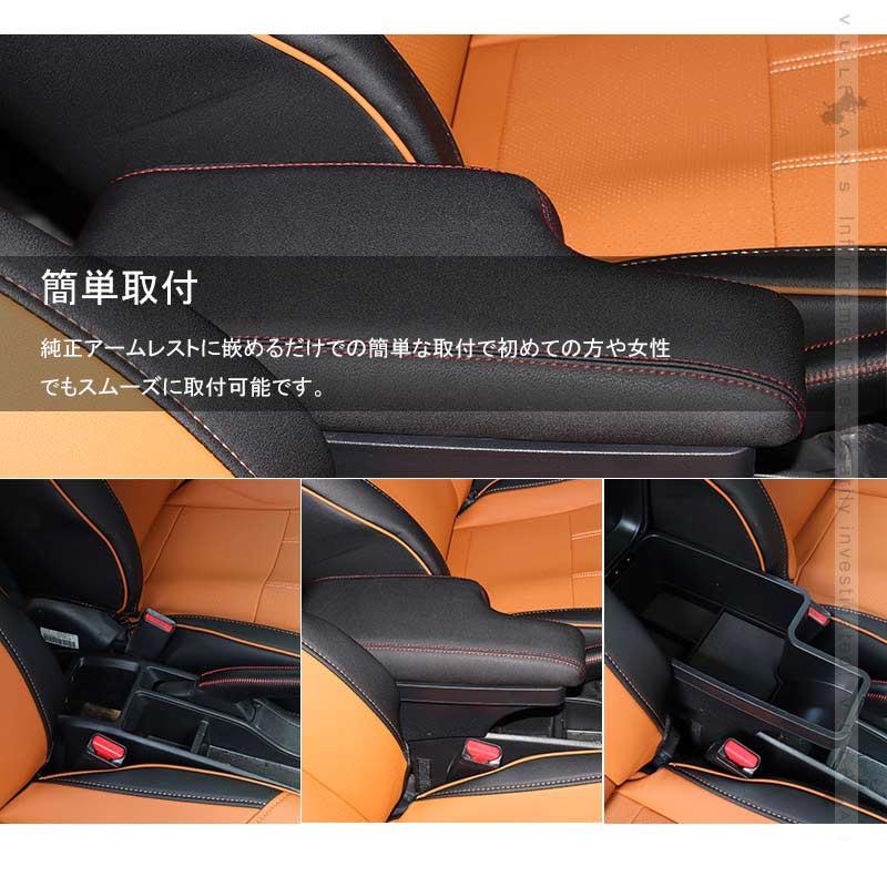 最新フィット用 アームレスト アームレストコンソール｜インテリア｜フィット｜Honda Access｜Honda