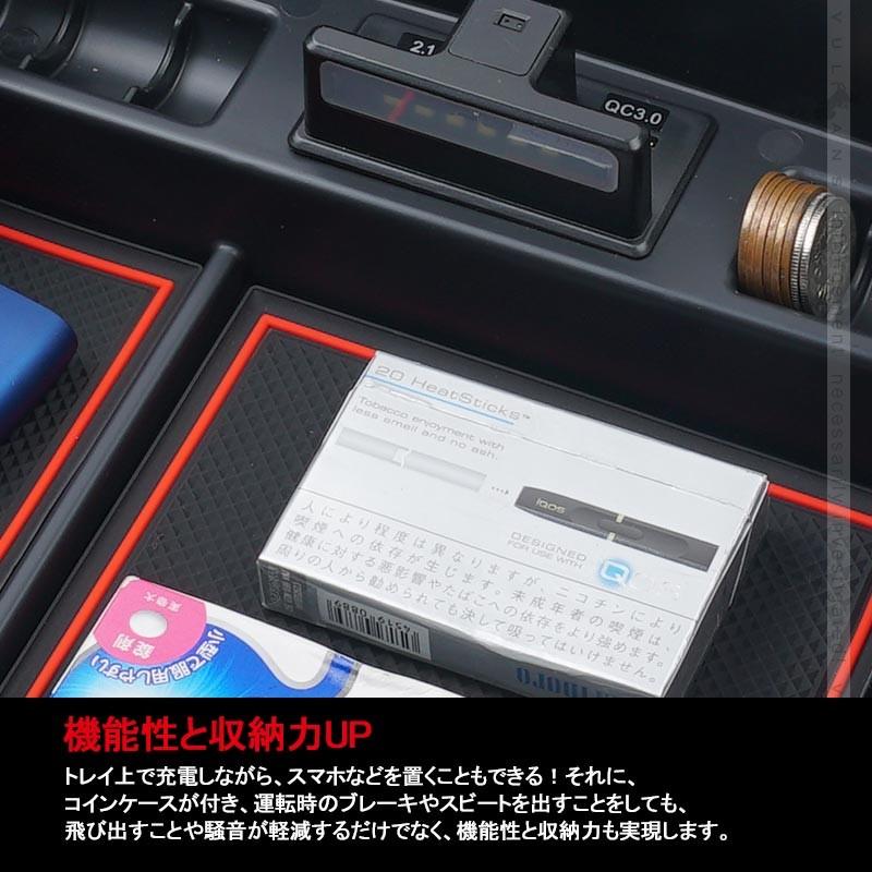 Vulcans ランドクルーザー 200系 前期 中期 後期 コンソールボックス