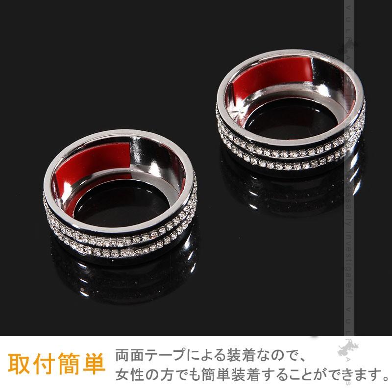 マツダ CX-5 KE/KF系 アクセラ BM BY AXELA エアコンダイヤルリング シルバー 内装 パーツ カスタム エアロ アクセサリー インテリアパネル :CPS2585:Vulcans - 通販 - Yahoo!ショッピング マツダ CX-5 KE/KF系 アクセラ BM BY AXELA エアコンダイヤルリング シルバー 内装 パーツ カスタム エアロ アクセサリー インテリアパネル :CPS2585:Vulcans - 通販 - Yahoo!ショッピング