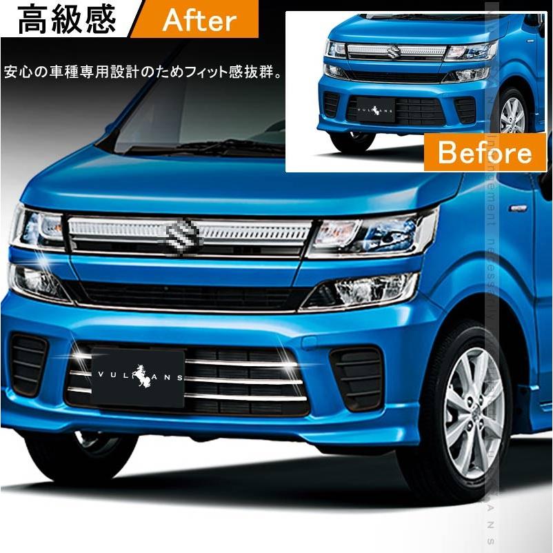 スズキ　ワゴンR グリル　一式 スズキ ワゴンR 2017年式モデル 660 カスタムZ ハイブリッド ZX