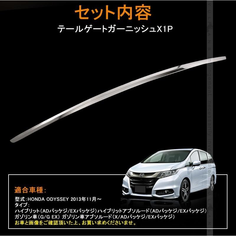 在庫一掃最安挑戦 ホンダ オデッセイ 08 10 11 10 Rb3 2wd Rb4 4wd Acre アクレ ブレーキパッド Zzc 644 リア 左右セット Acre アクレ ブレーキパッド Zzc 644 ホンダ オデッセイ Rb3 2wd Rb4 4wd リア 左右セット 未使用 Ignitegospelchoir Org