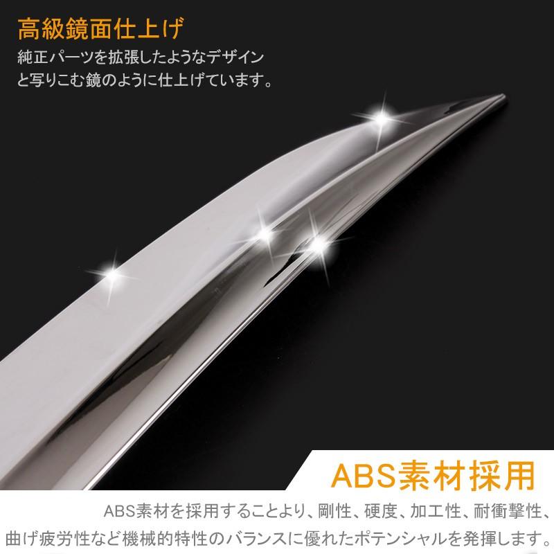 Vulcans 「セール価格」トヨタ C-HR CHR リア エンブレム 上