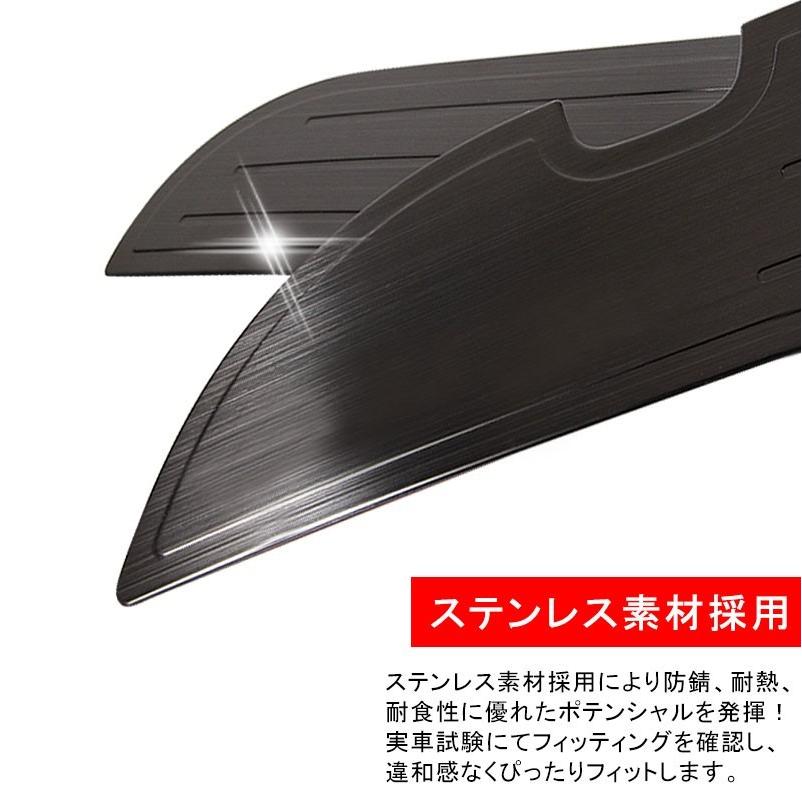 Vulcans ODYSSEY ホンダ オデッセイ ドアキックガード SUS304