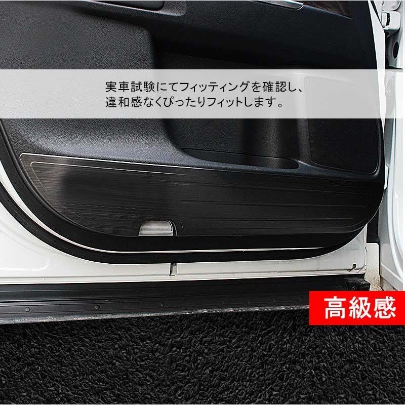 Vulcans ODYSSEY ホンダ オデッセイ ドアキックガード SUS304