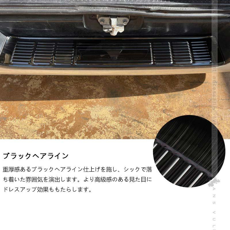 Vulcans 3点で1000円OFFクーポンあり】ハイエース200系 1型 2型 3型 4