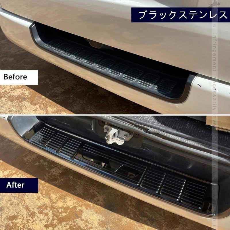 ハイエース ステップレスバンパー メーカー不明 純正サイズ ステップレスバンパー のパーツ