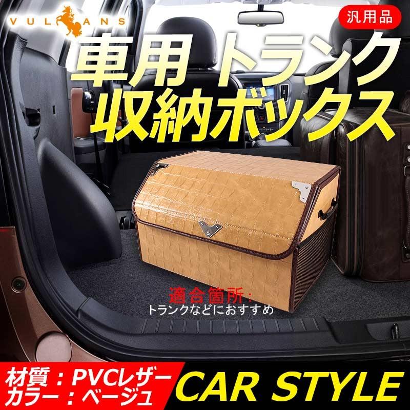 軽トレーラー　収納ボックス付き　車検証あり QVQtNV8wMQ.jpg