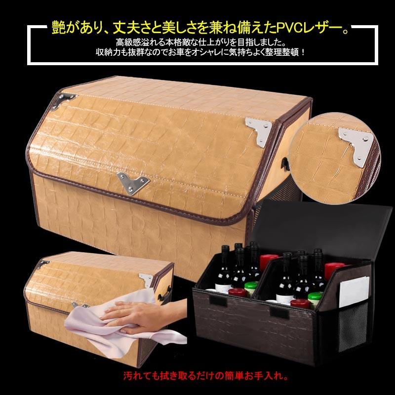 Vulcans 車載用 収納ボックス トランクボックス Mサイズ レザー