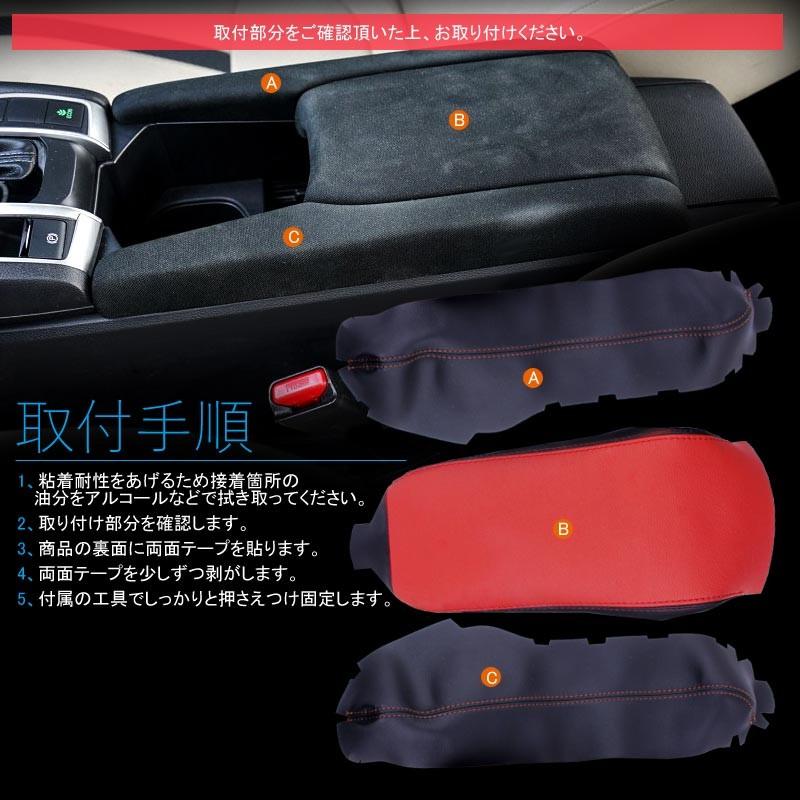 Vulcans 3点で1000円OFFクーポンあり】シビック FC1 FK7 FK8