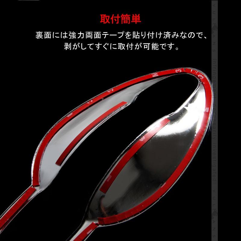 Vulcans 「セール価格」CX-5 KF系 CX5 KF ドアハンドルプロテクター